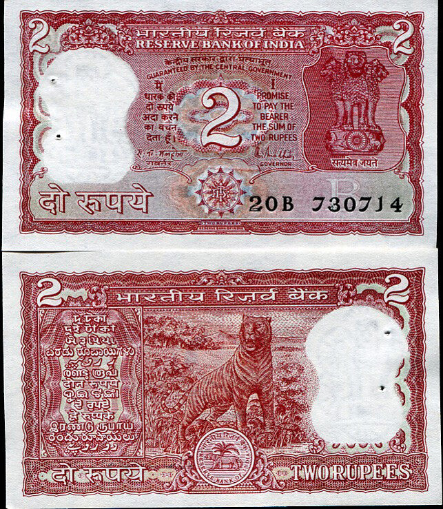 India 2 Rupees P 53 A/d UNC W/LITTLE TONE W/H