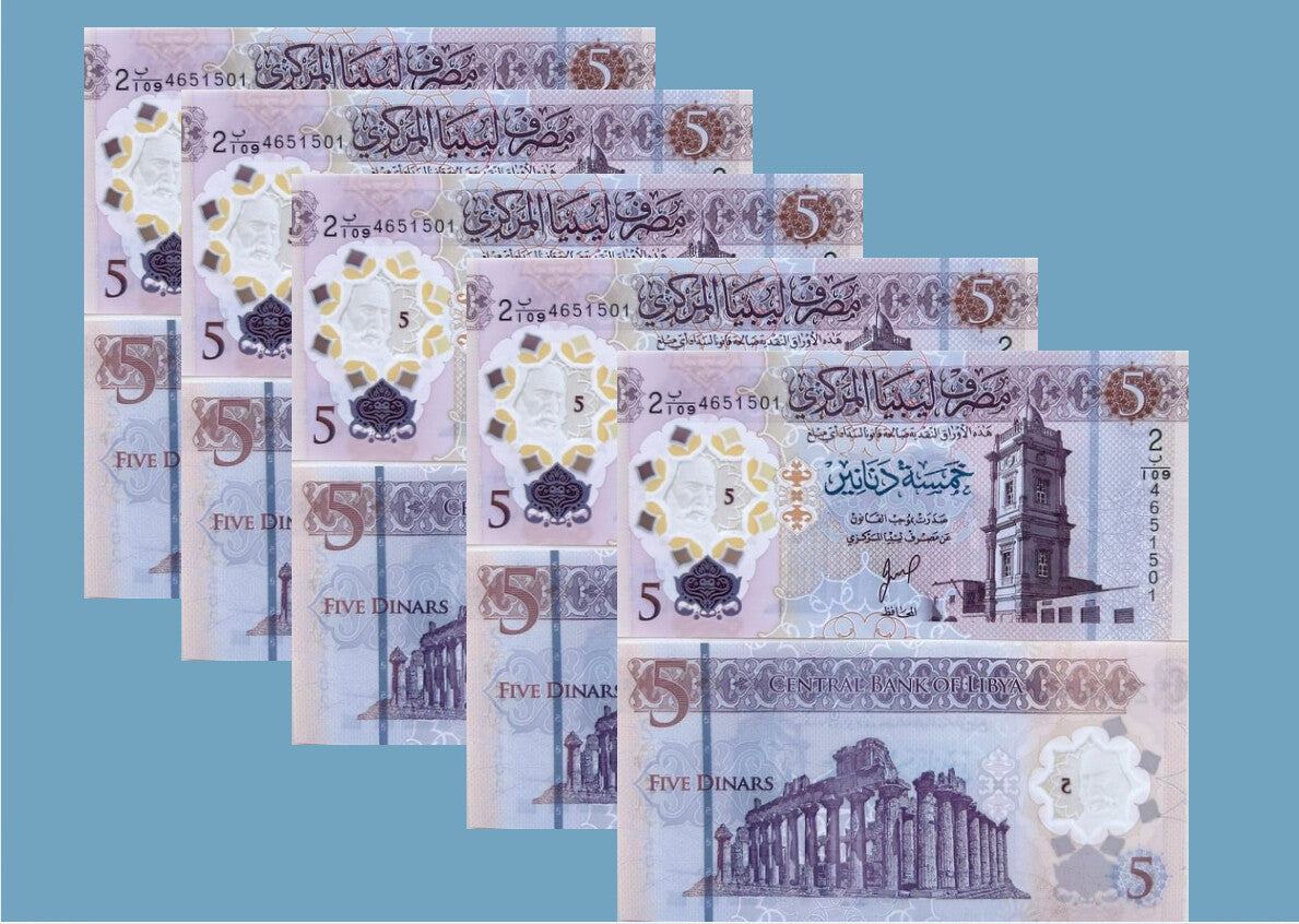 Libya 5 Dinars ND 2025 P NEW Polymer Lot 5 UNC