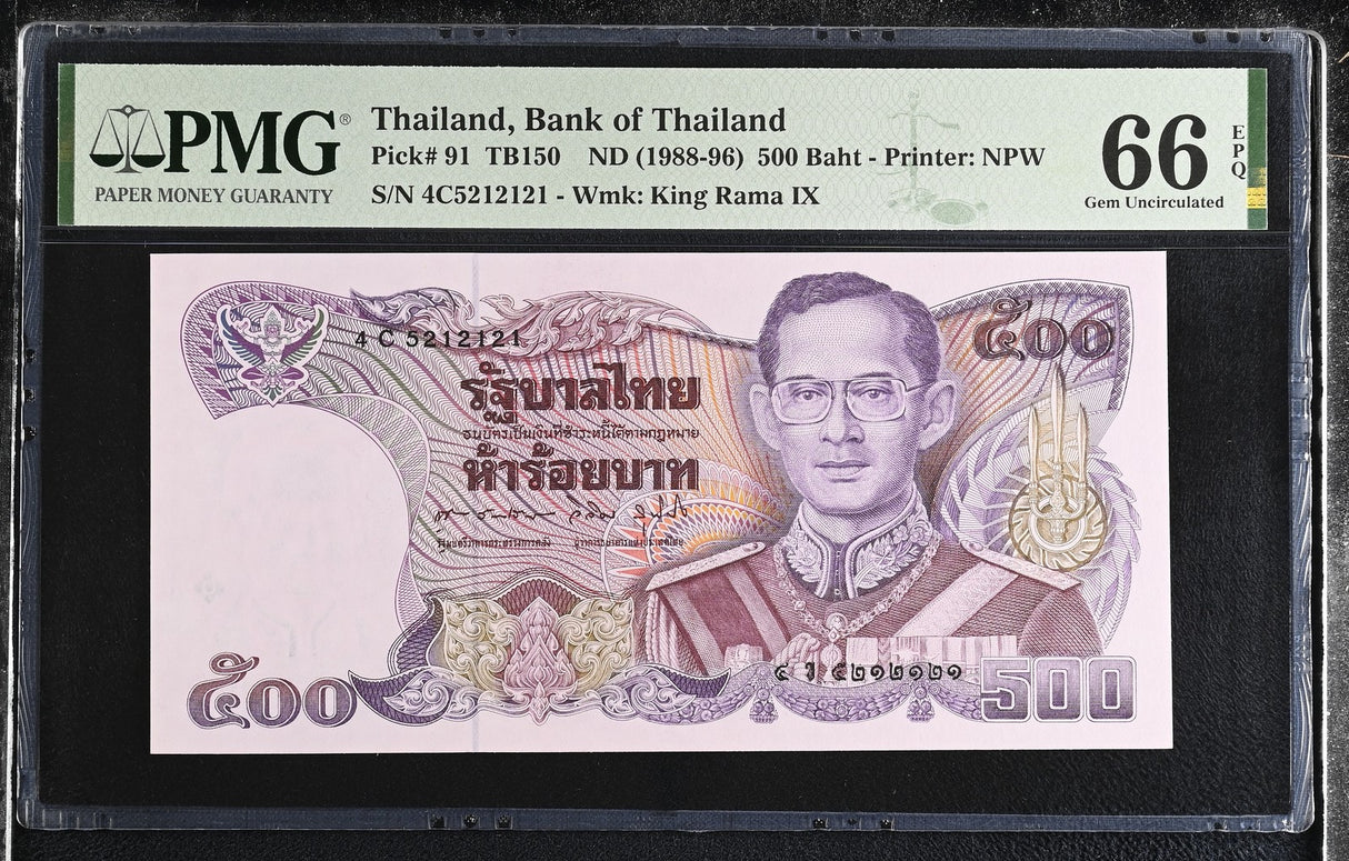 Thailand 500 Baht ND 1988-1996 P 91 Sign 60 Nice 5212121 Gem UNC PMG 66 EPQ