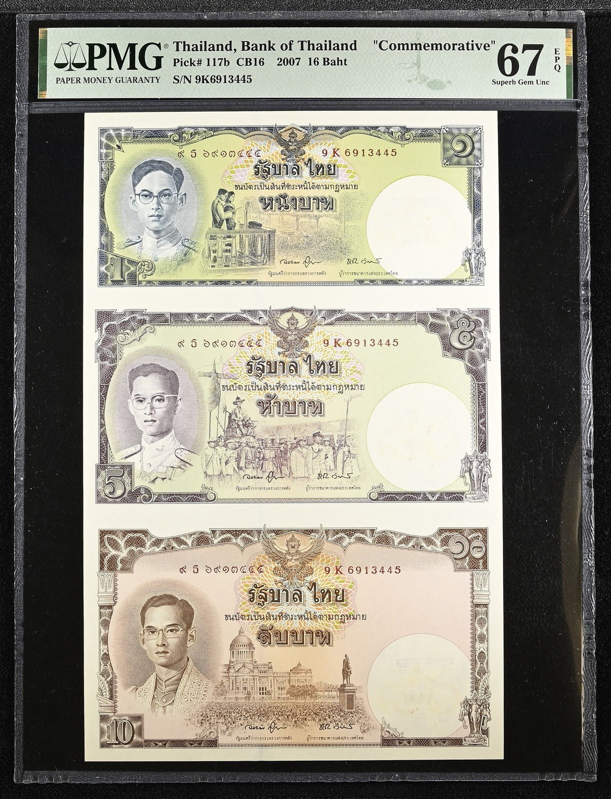 Thailand 1 5 10 Baht ND 2007 P 117 b Comm. UNCUT Superb Gem UNC PMG 67 EPQ
