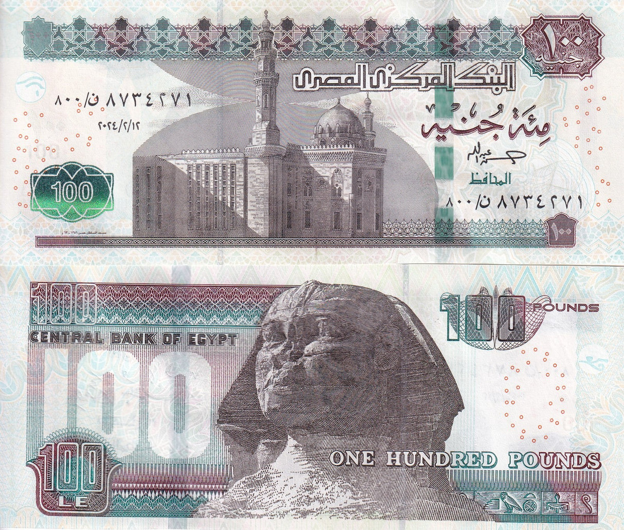 Egypt 100 Pound 2024 P 76 f* Replacement UNC