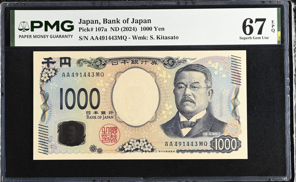 Japan 1000 Yen ND 2024 P 107 a AA Superb Gem UNC PMG 67 EPQ