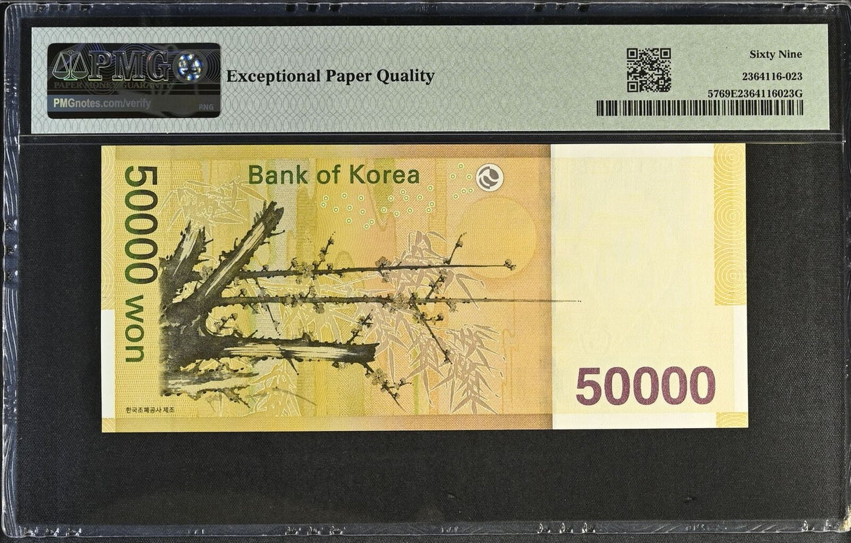 South Korea 50000 Won ND 2009 P 57 Superb Gem UNC PMG 69 EPQ