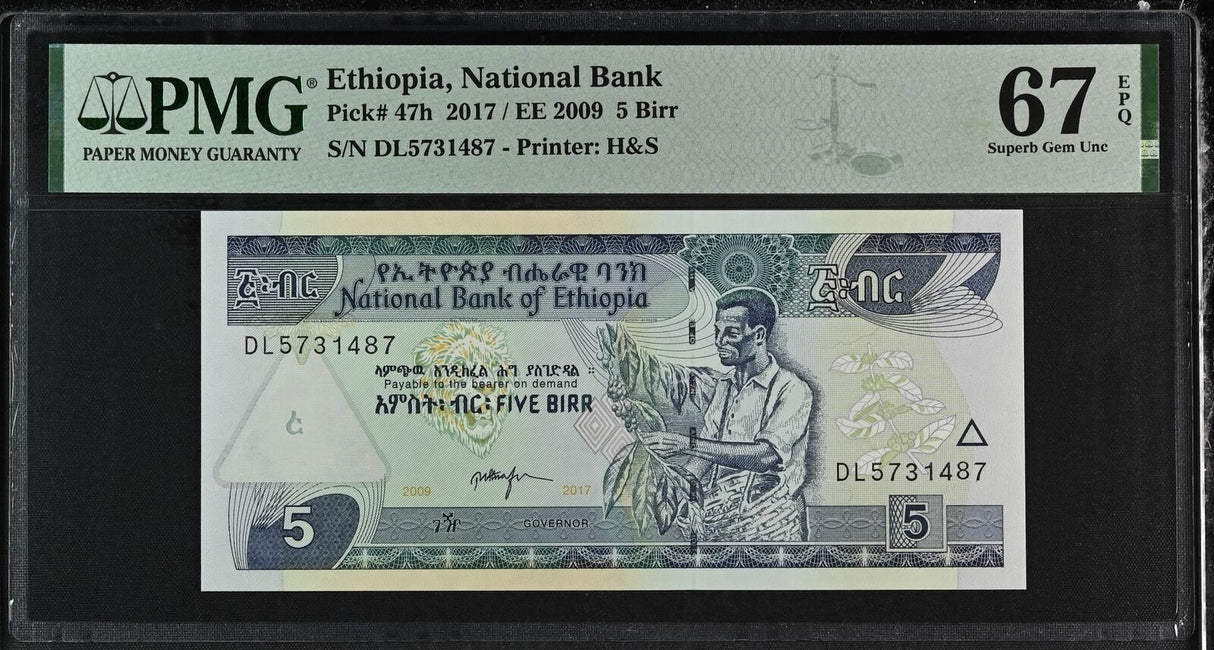 Ethiopia 5 Birr 2017 P 47 h Superb Gem UNC PMG 67 EPQ