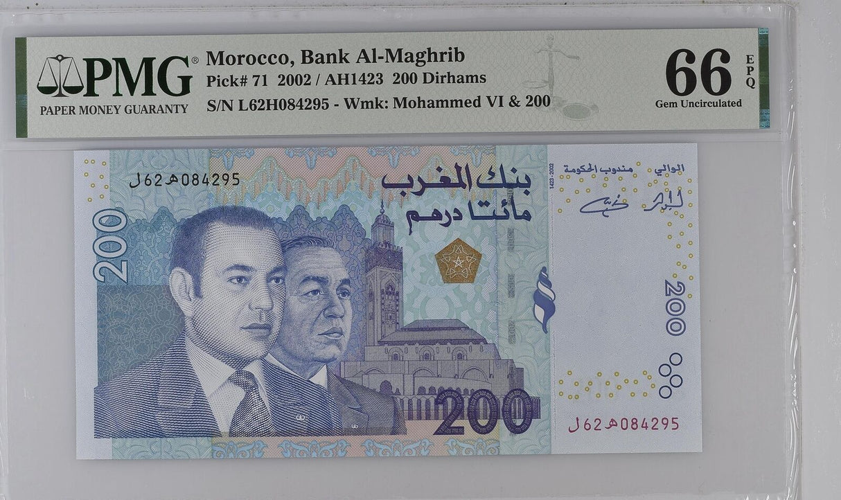 Morocco 200 Dirhams 2002 P 71 Gem UNC PMG 66 EPQ
