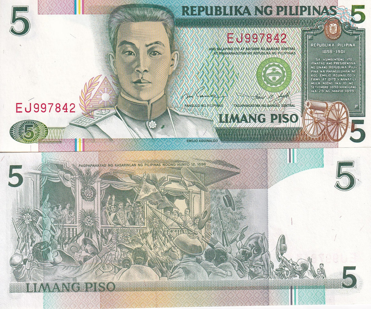 Philippines 5 Pesos ND 1995 P 180 UNC