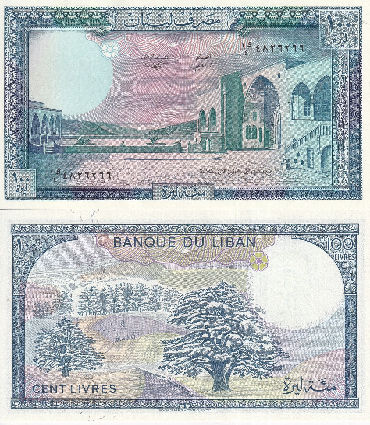 Lebanon 100 Livres 1988 P 66 d UNC
