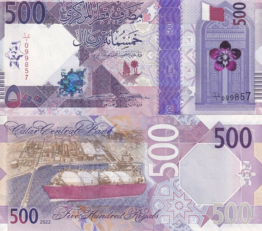 Qatar 500 Riyals 2022 Replacement P 38 UNC