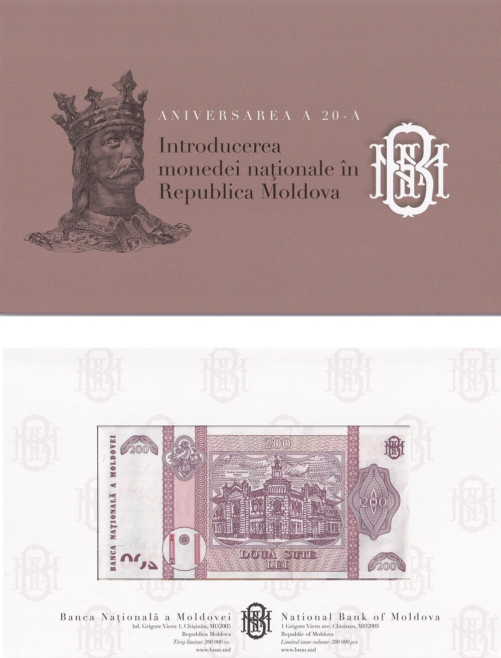 Moldova 200 Lei 2013 P 20 Commemorative w/ folder UNC