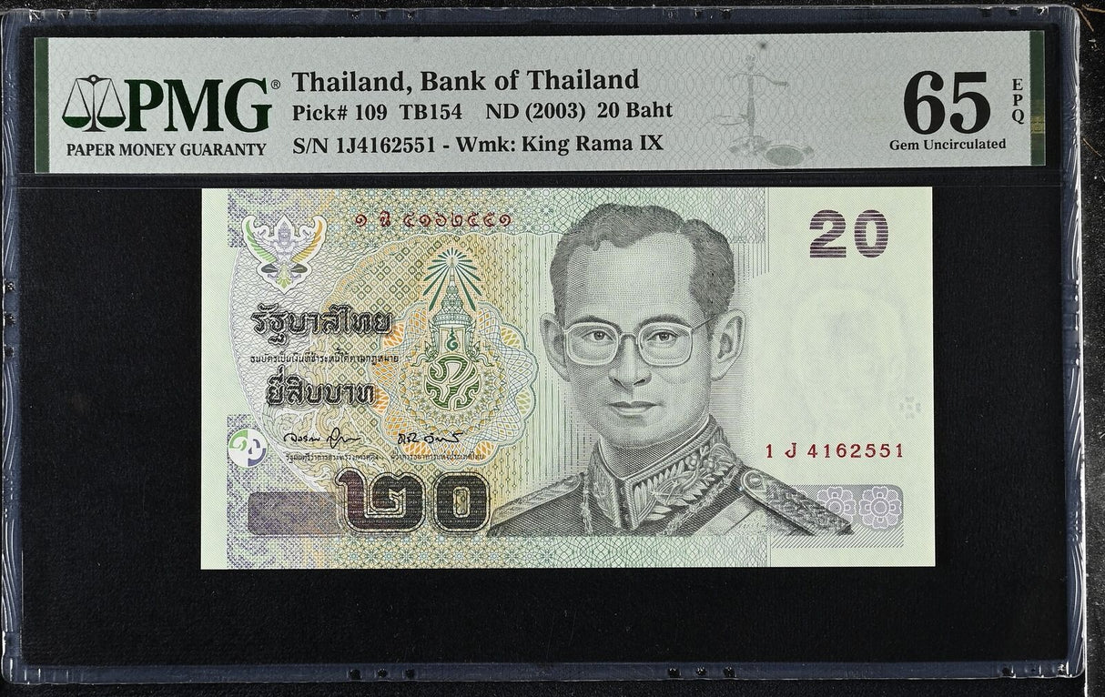 Thailand 20 Baht ND 2003 P 109 Sign 78 Gem UNC PMG 65 EPQ