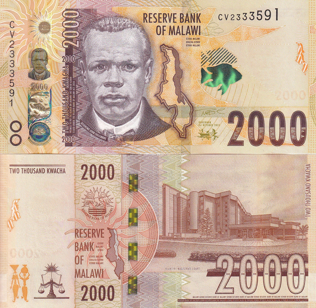 Malawi 2000 Kwacha 2021 (Brown) P 70 UNC