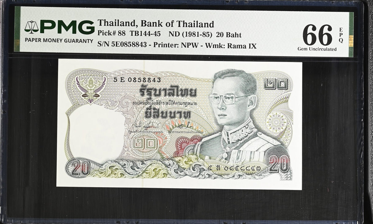 Thailand 20 Baht ND 1981-1985 P 88 Gem UNC PMG 66 EPQ
