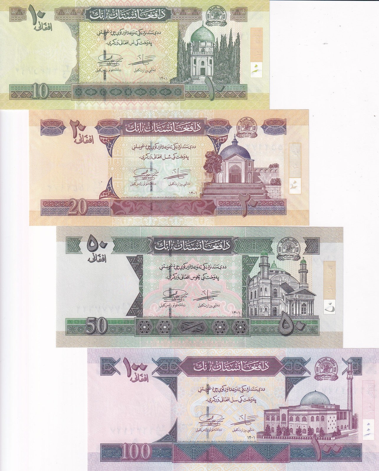 Afghanistan SET 4 UNC 10 20-100 Afghanis SH 1401 2022 (2025) P67A-69 75 New Sign