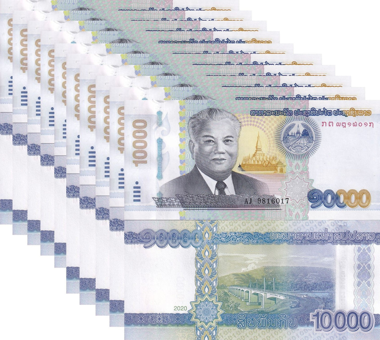 Laos 10000 Kip 2020/2022 P 41 b UNC LOT 10 PCS
