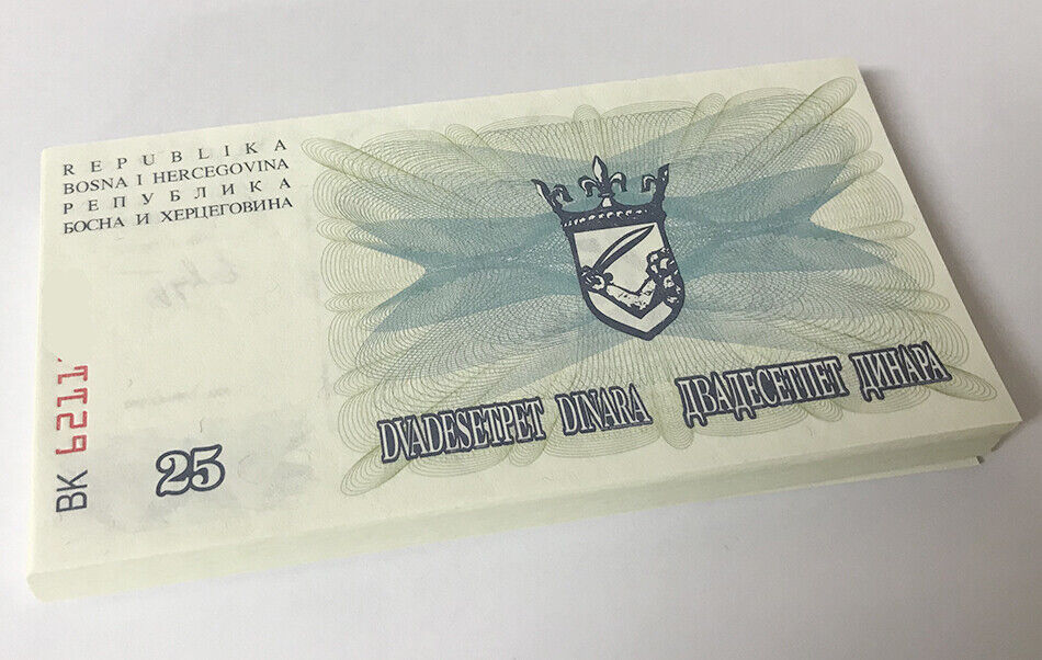 Bosnia 25 Dinara 1992 P 11 UNC LOT 100 PCS 1 BUNDLE