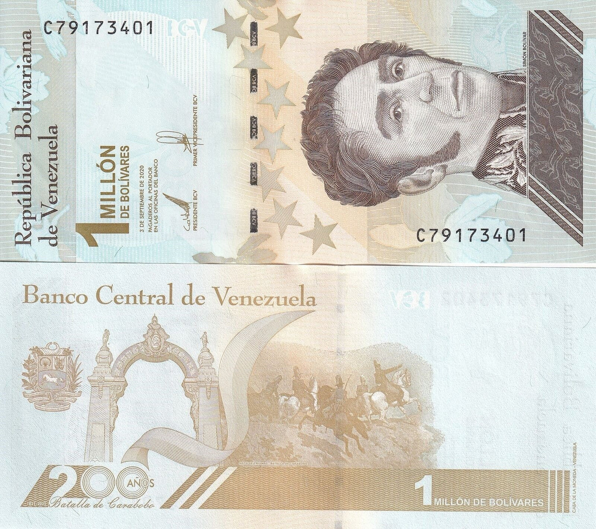 Venezuela 1 Million 1000000 Bolivares 2020 P 114 UNC