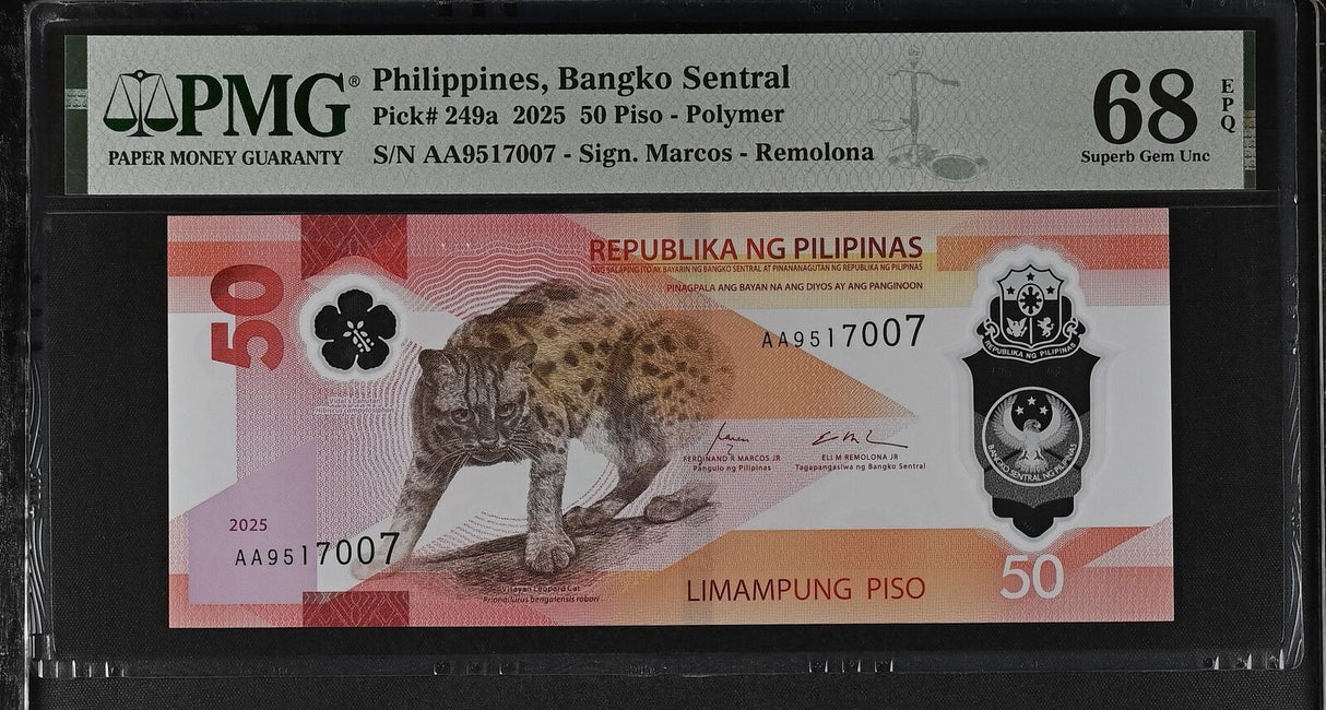 Philippines 50 Pesos 2025 P 249 a Polymer Superb Gem UNC PMG 68 EPQ