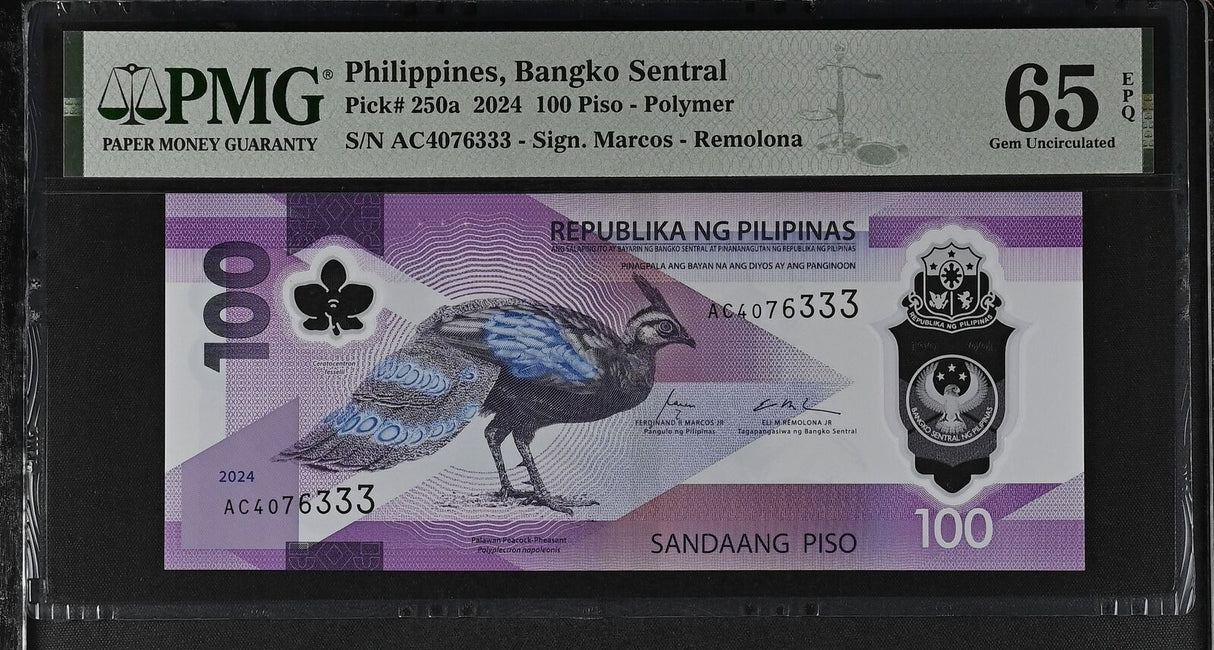 Philippines 100 Pesos 2024 P 250 a Polymer Gem UNC PMG 65 EPQ