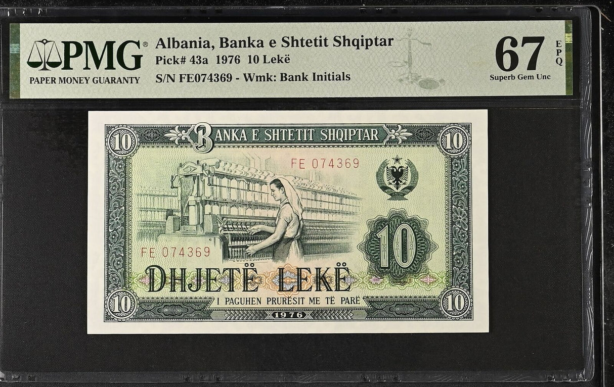 Albania 10 Leke 1976 P 43 a Superb Gem UNC PMG 67 EPQ