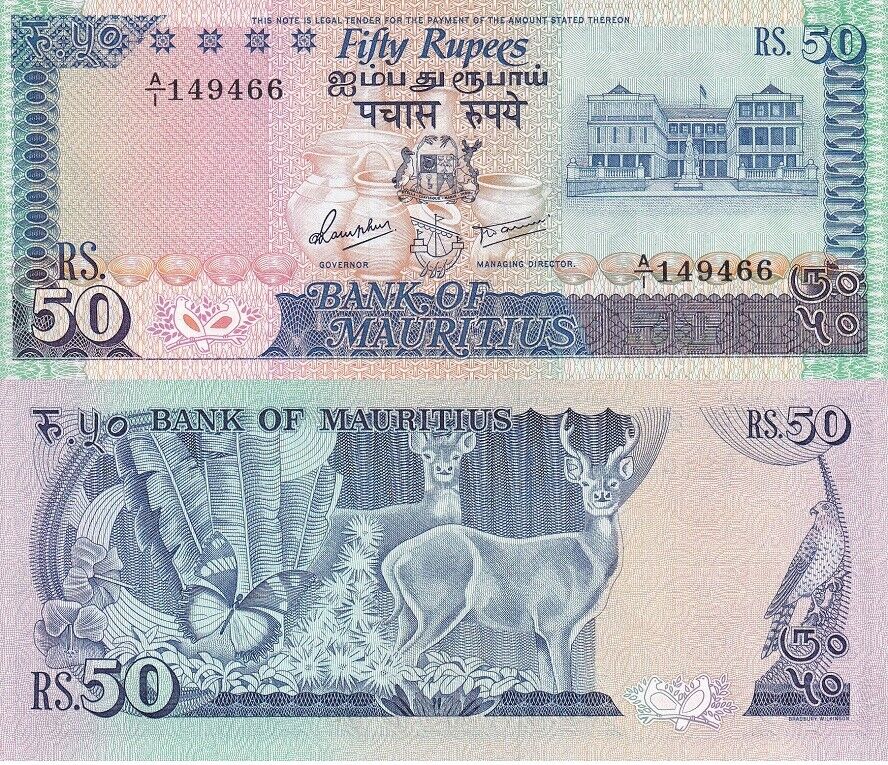 Mauritius 50 Rupees ND 1986 P 37 a UNC