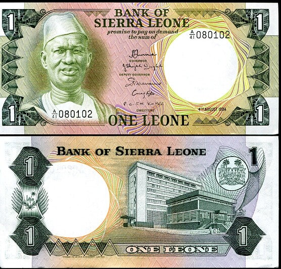 Sierra Leone 1 Leone 1984 P 5 UNC