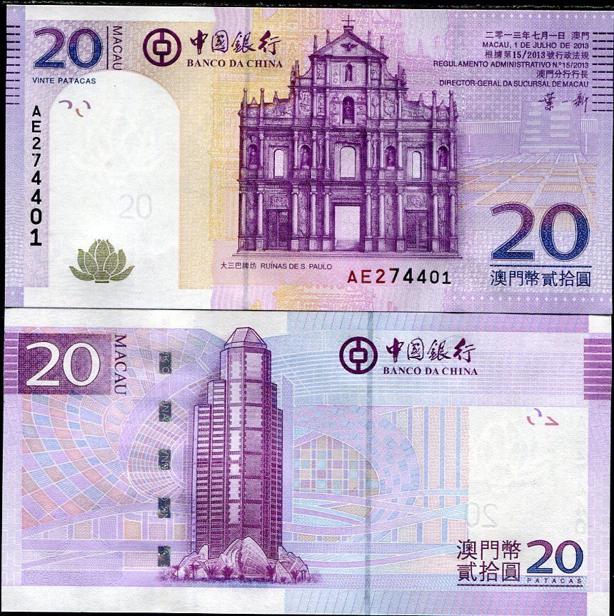 Macau 20 Patacas 2013 P 109 b BOC UNC