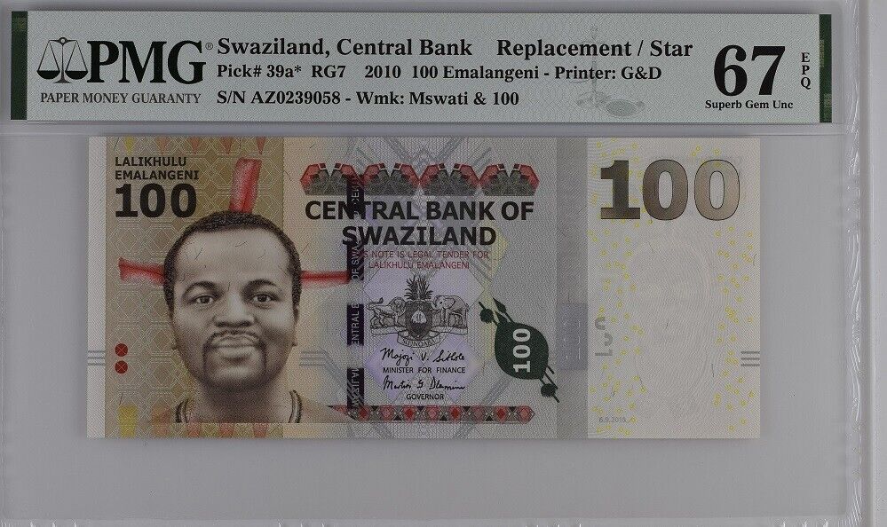 Swaziland 100 Emalangeni 2010 P 39 a* Replacement Superb Gem UNC PMG 67 EPQ