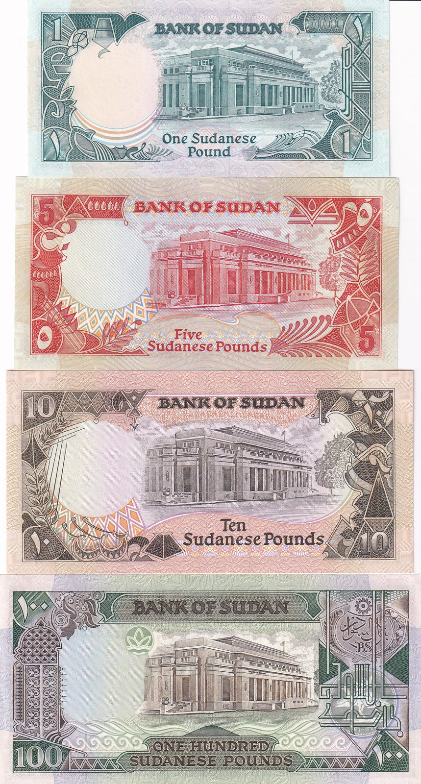 Sudan SET 4 UNC 1 5 10 100 Pound 1987-1991 P 39 44 45 46