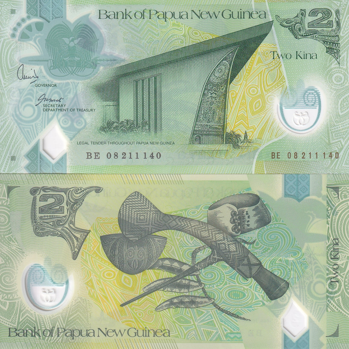 Papua New Guinea 2 Kina 2008 Polymer P 28 b UNC