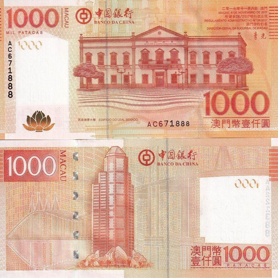 Macau 1000 Patacas 2017 AC Prefix Ending #888 P 113 UNC