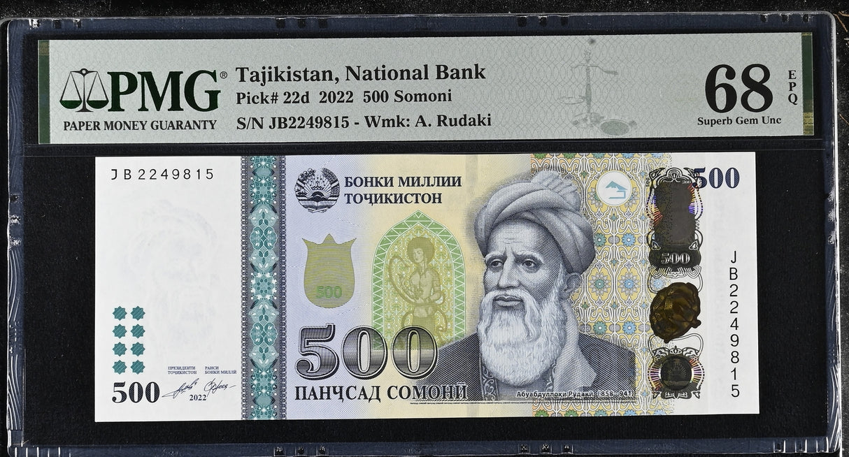 Tajikistan 500 Somoni 2022 P 22 d Superb Gem UNC PMG 68 EPQ TOP POP