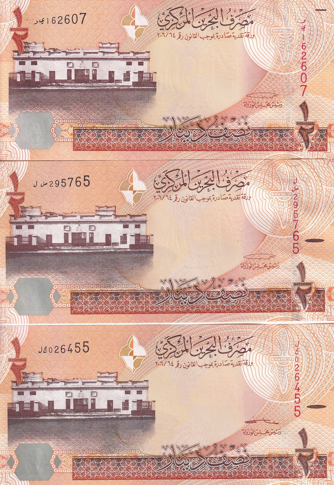 Bahrain Set 3 UNC 1/2 Dinars 2006 ND 2008 2016 2023 P 25 30 31 VIP Tower