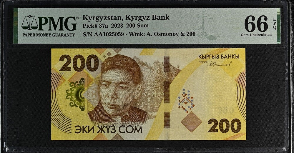 Kyrgyzstan 200 Som 2023 P 37 a Prefix AA Gem UNC PMG 66 EPQ
