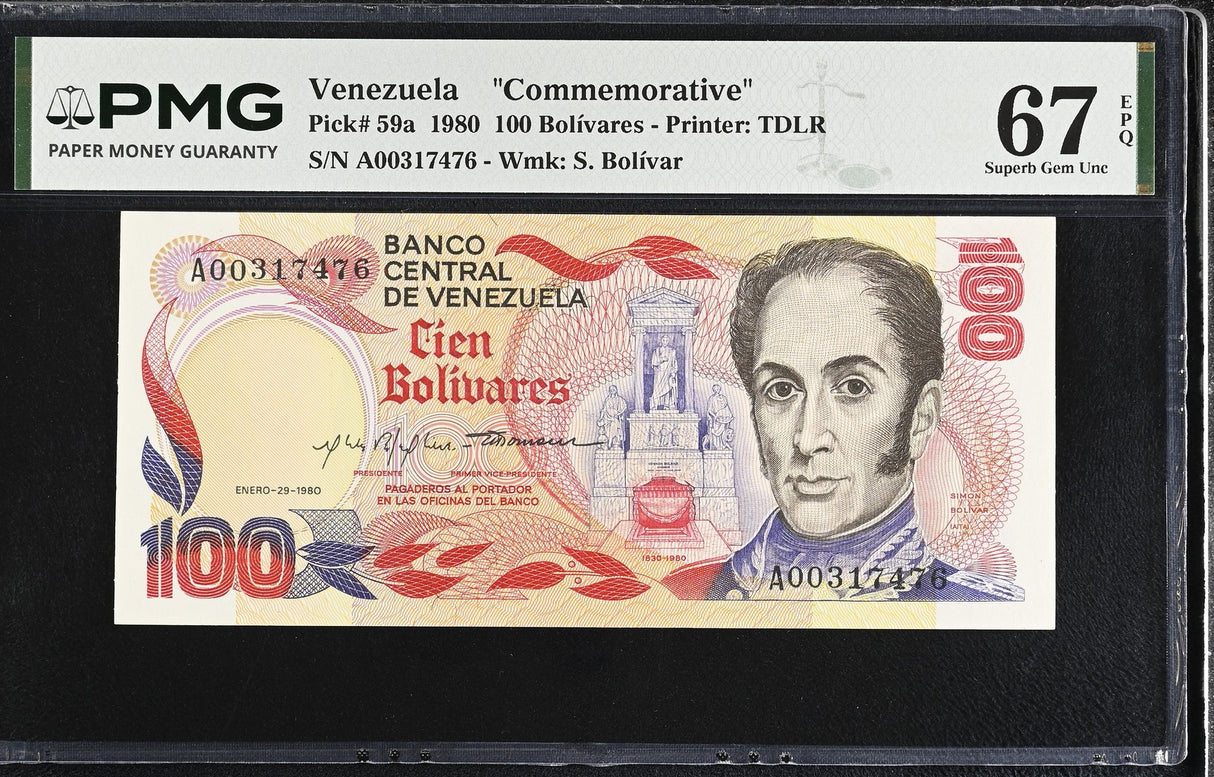 Venezuela 100 Bolivares 1980 Commemorative P 59 a Superb Gem UNC PMG 67 EPQ