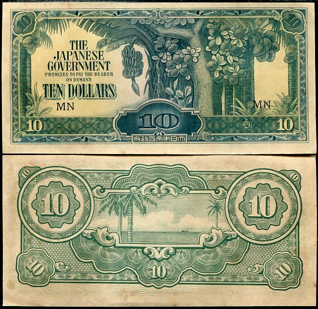 MALAYA JAPANESE OCCUPATION 10 DOLLARS P M7 B W/WTM MN LETTER AUnc