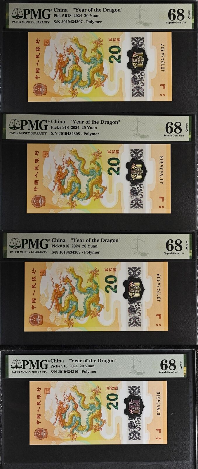 China SET 4, 20 Yuan 2024 P 918 Dragon Polymer Superb Gem UNC PMG 68 EPQ Running