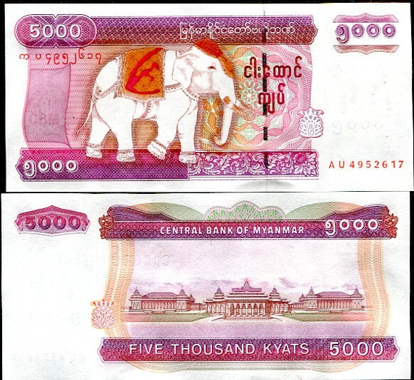 Myanmar 5000 Kyats Burma ND 2009 P 81 UNC