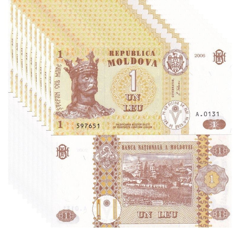 Moldova 1 Leu 2006 P 8 g UNC LOT 10 PCS