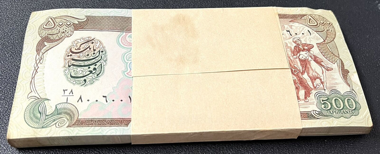 Afghanistan 500 Afganis 1991 P 60 c AUnc Little Tone LOT 100 PCS 1 Bundle