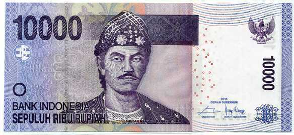 INDONESIA 10000 RUPIAH 2015 P 150 SOLID 333333 UNC