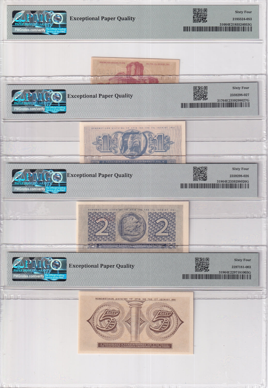 Greece Set 4; 50 Lepta 1 2 5 Drachmai 1941 P 316 317-319 Choice UNC PMG 64 EPQ
