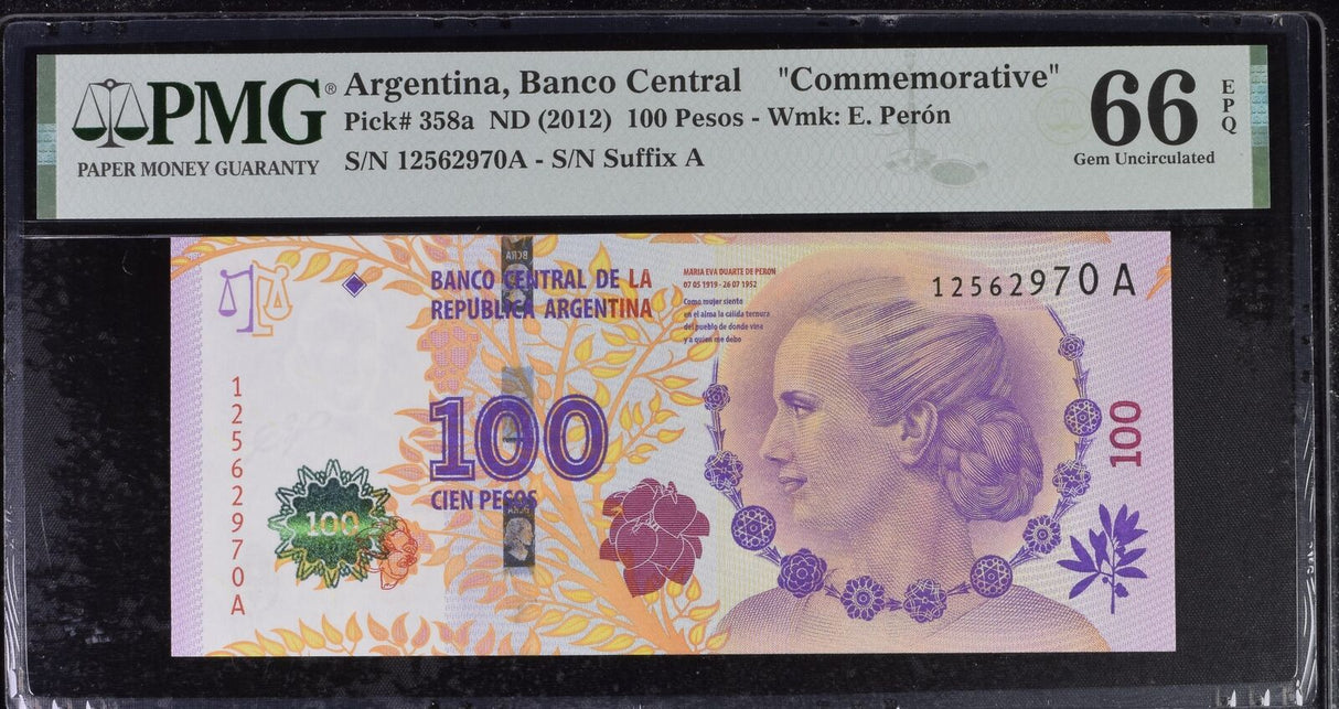 Argentina 100 Pesos ND 2012 P 358 a Commemorative Gem UNC PMG 66 EPQ