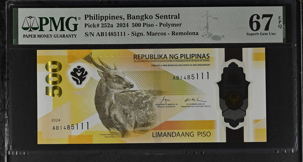 Philippines 500 Pesos 2024 P 252 a Superb Gem UNC PMG 67 EPQ