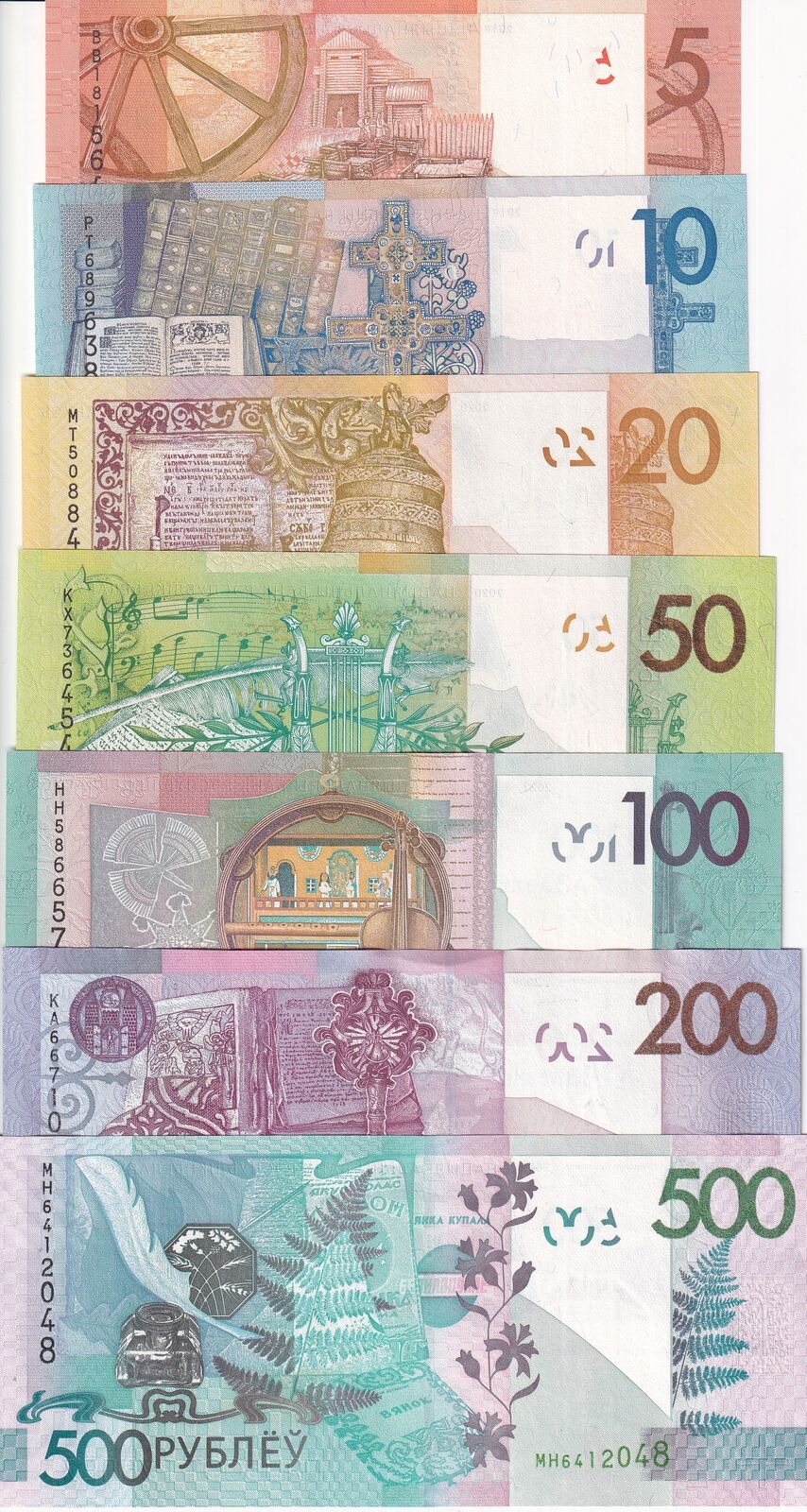 Belarus Set 7 PCS 5 10 20 50 100 200 500 Rubles 2009-2022 P 37 38 P 43 UNC