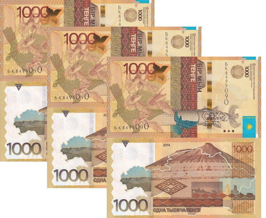 Kazakhstan 1000 Tenge 2014/2017 P 45 b WithOut sign UNC LOT 3 PCS