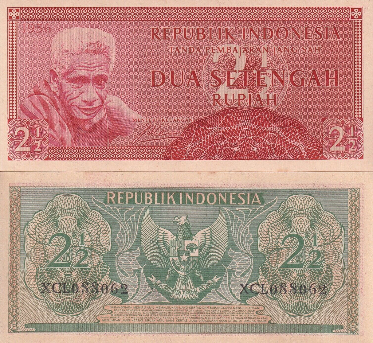 Indonesia 2 1/2 Rupiah 1956 P 75 AUnc Yellow Tone