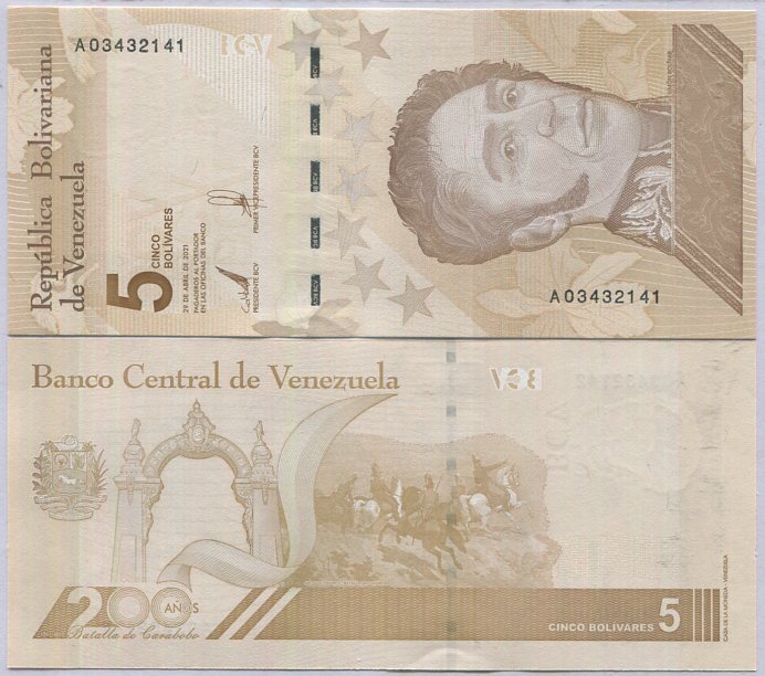 Venezuela 5 Million Bolivares Digitales 2021 P 115 UNC