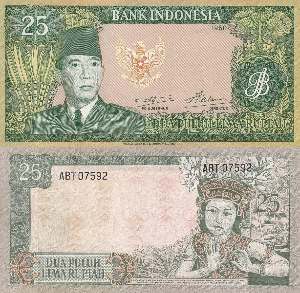 Indonesia 25 Rupiah 1960 P 84 a UNC