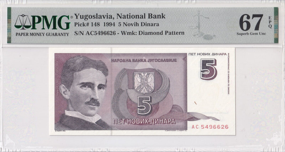 Yugoslavia 5 Novih Dinara 1994 P 148 TESLA Superb Gem UNC PMG 67 EPQ NR
