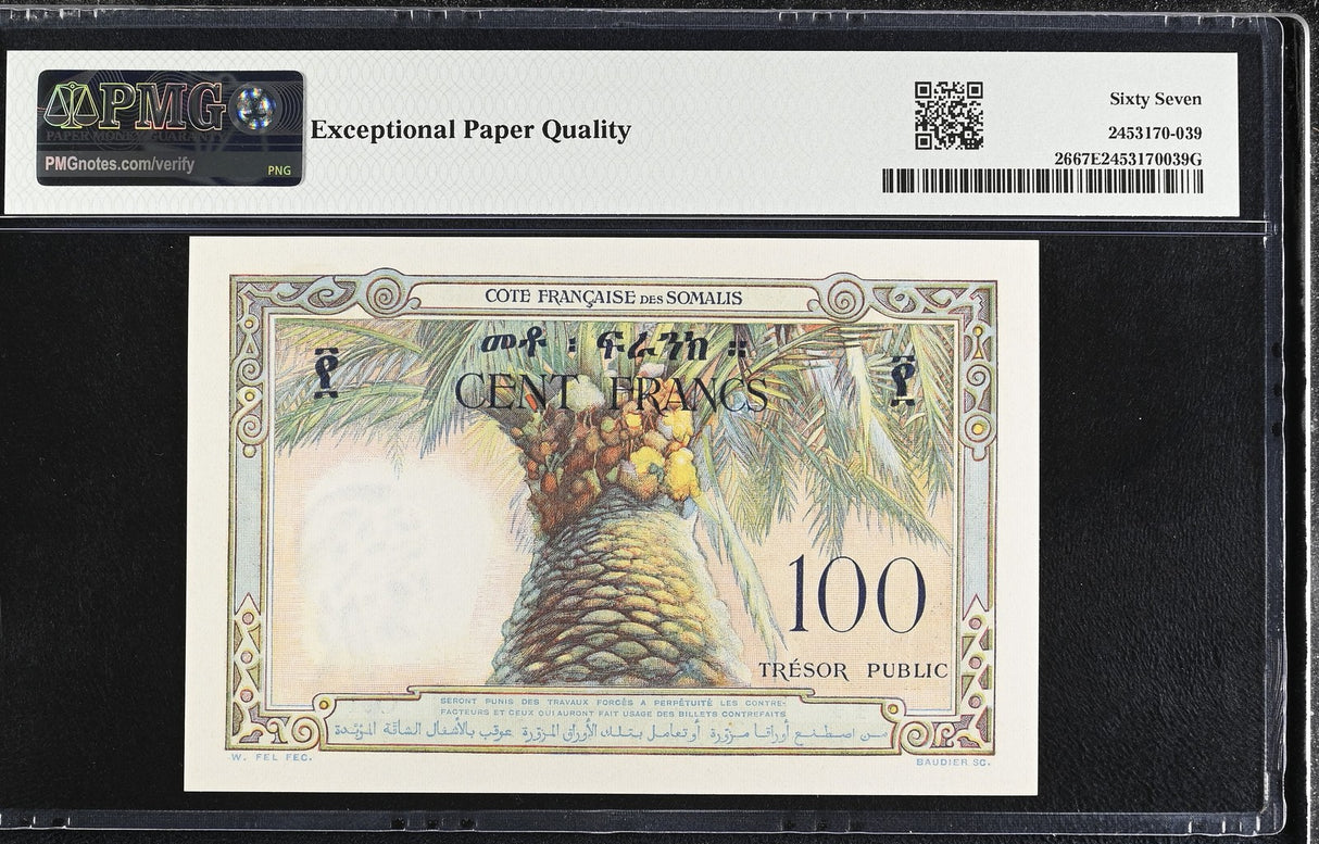 French Somaliland 100 Francs ND 1952 P 26 Superb Gem UNC PMG 67 EPQ